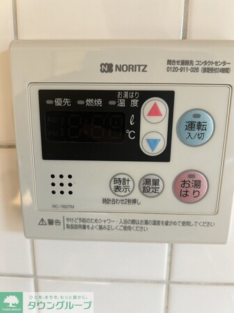 ブルーパールマンションの物件内観写真